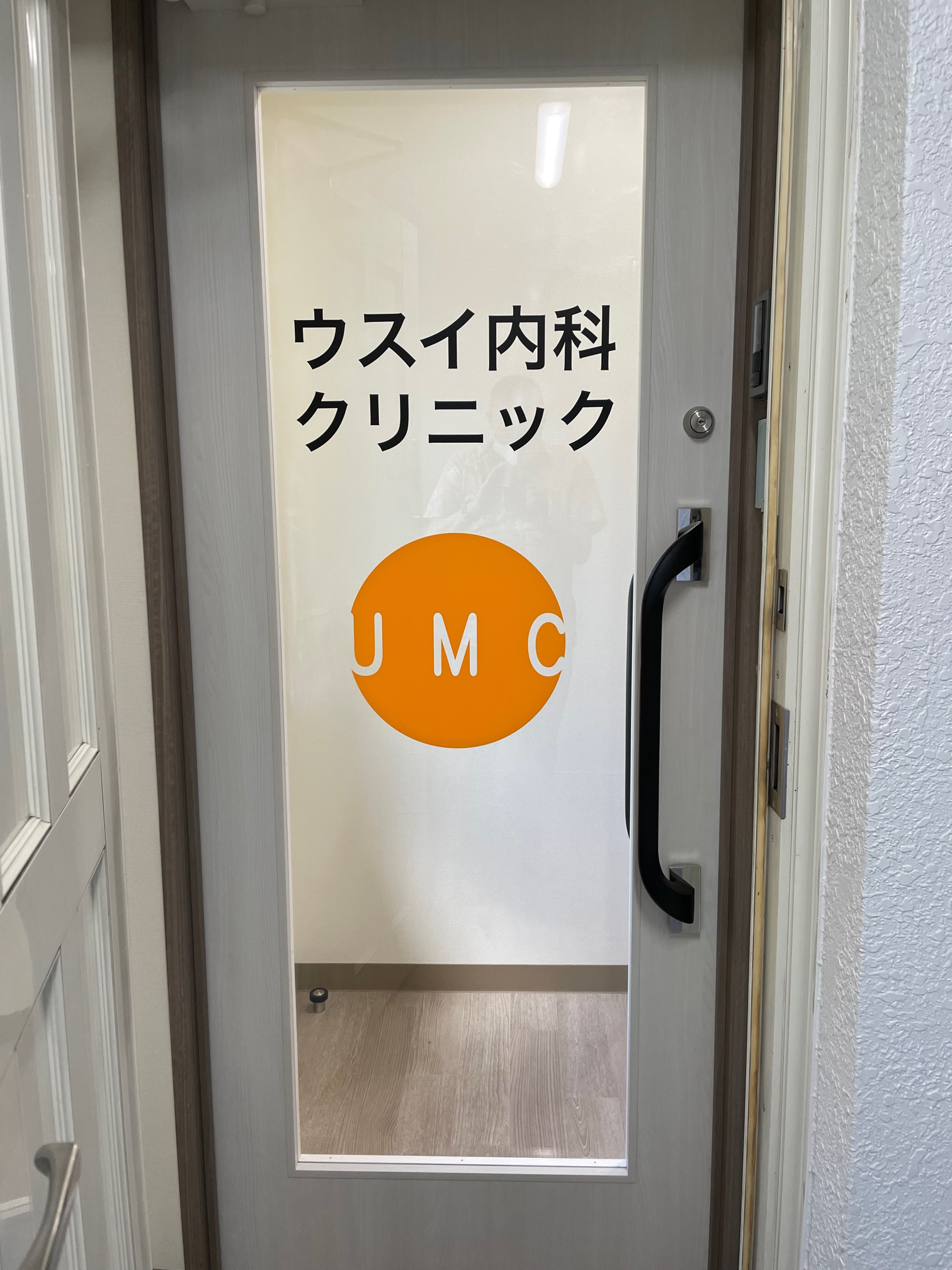 img20220808160956351360.jpg